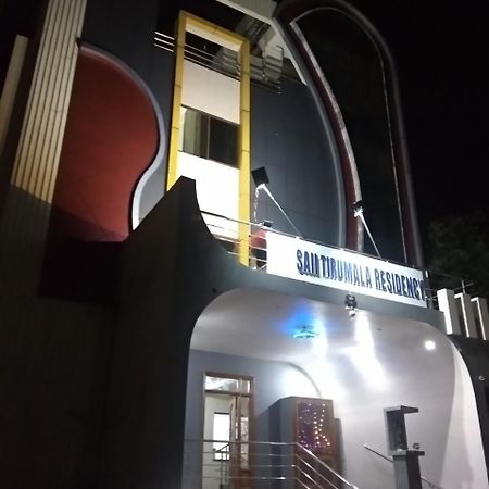 Sai Tirumala Residency Tirupati Eksteriør bilde