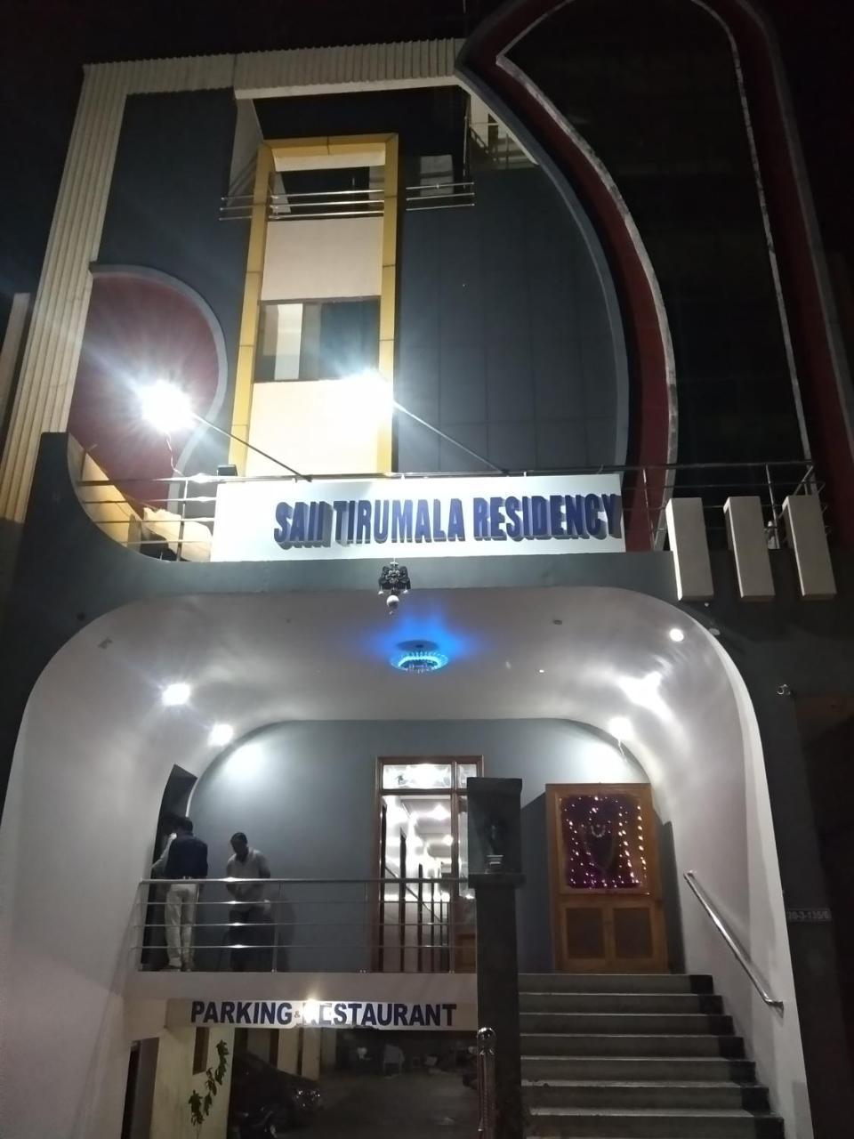 Sai Tirumala Residency Tirupati Eksteriør bilde