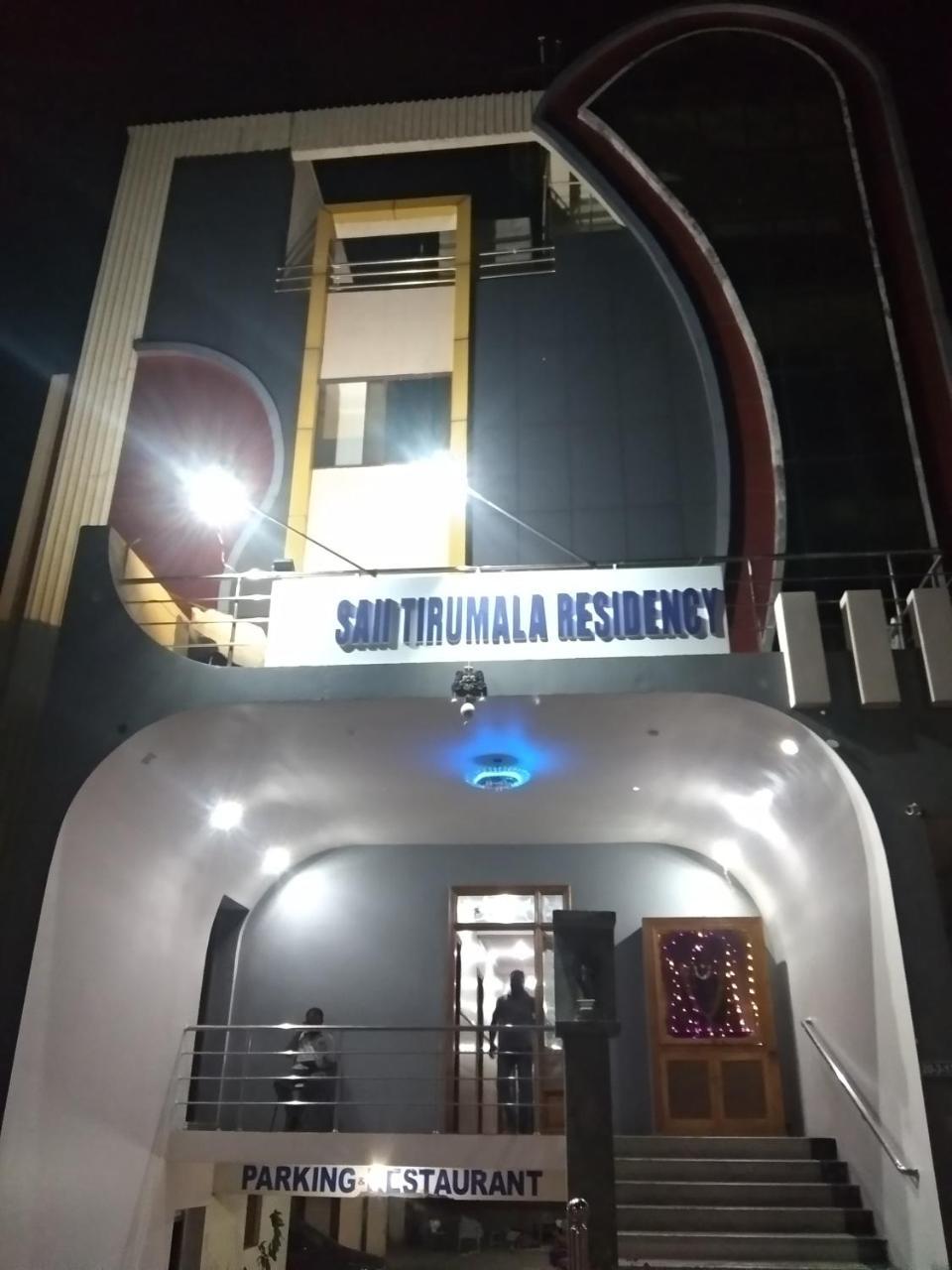 Sai Tirumala Residency Tirupati Eksteriør bilde